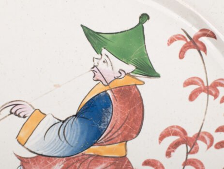 Les Islettes faience dish, 18th century French faience chinoiserie plate Fine faience dish from Les Islettes, France, 18th century - “chinoiserie” - 10,6 in. Magnificent faïence earthenware dish from the renowned manufacture of Les Islettes, dated to the last quarter of the 18th century.