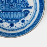 Fine Delft plate 18th century with cobalt-blue Rococo floral basket decoration