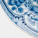 De Witte Ster Delft blue and white plate with six-pointed star and CB underglaze mark, Cornelis Brouwer period, ca. 1724–1738