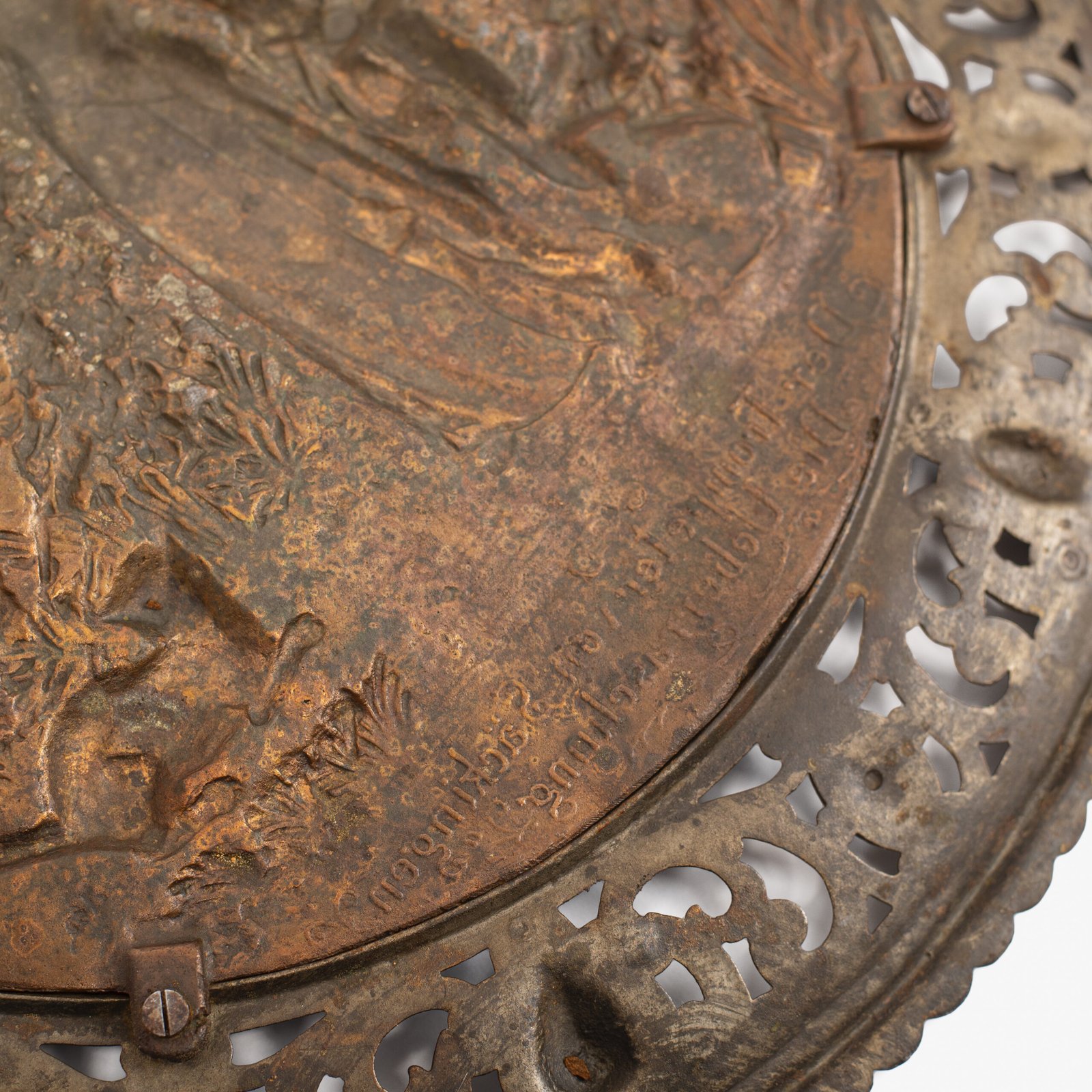 Pair of antique German Bronze Plaques with Neo-Renaissance openwork frames and literary relief scenes, 1890–1905.