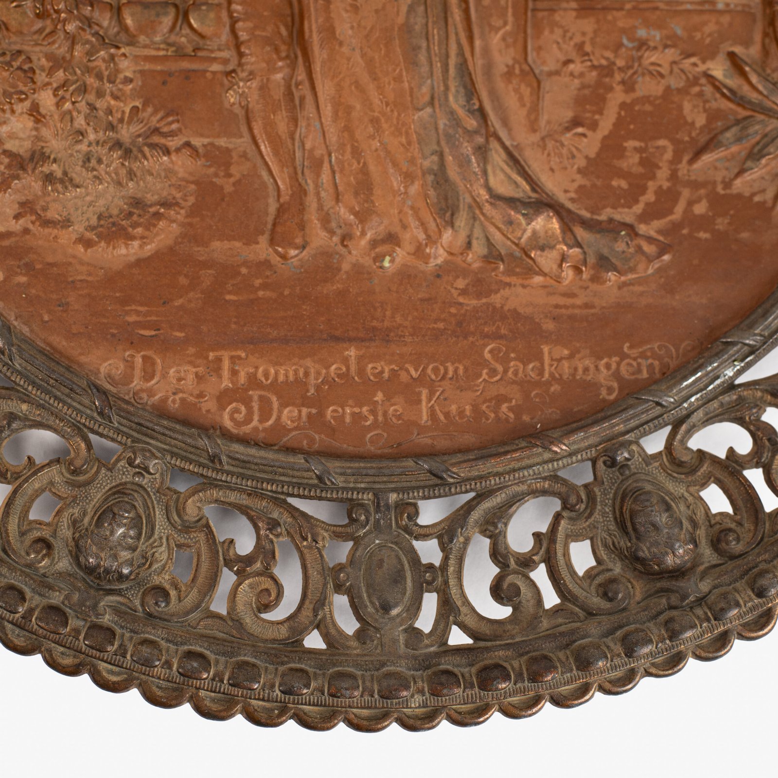 Pair of antique German Bronze Plaques with Neo-Renaissance openwork frames and literary relief scenes, 1890–1905.